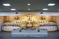 セレモニアル調布