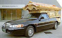 霊柩車白木宮型車